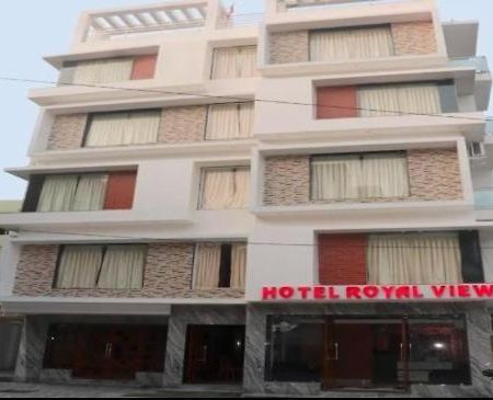 Hotel Neel Sagar, Rajbari Complex, Old Digha Digha  Exterior foto